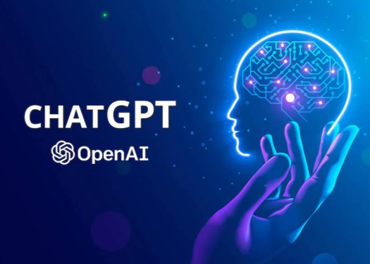 ChatGPT Nedir?